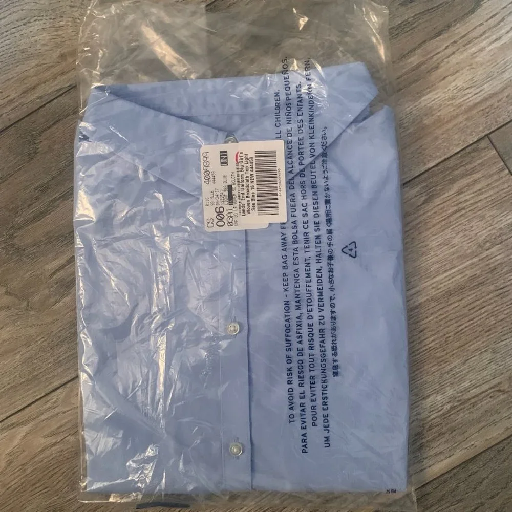 NWT LANDS' END UNIFORM BIG GIRL'S WOVEN BROADCLOTH TOP LIGHT SEA‎ BLUE 16